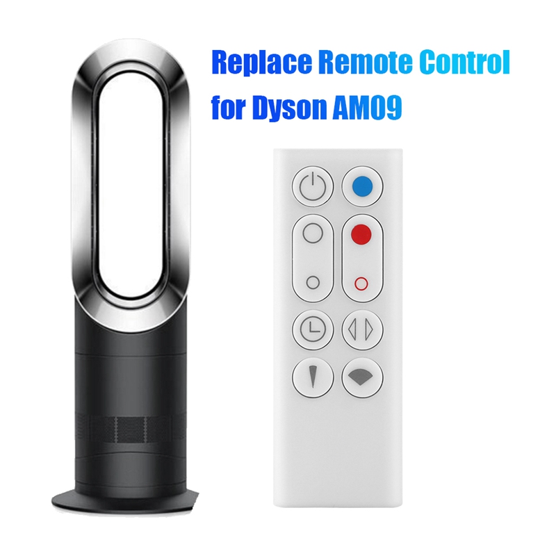 Dyson Pure Hot+Cool AM09 空気清浄機 - Dyson Fan Pure Cool のレビューと価格